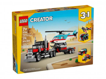 Конструктор LEGO 31146 CREATOR ԲԵՌՆԱՏԱՐ ՈՒՂՂԱԹԻՌՈՎ 
