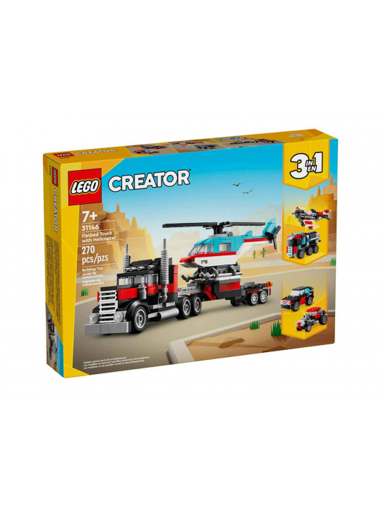 Blocks LEGO 31146 CREATOR ԲԵՌՆԱՏԱՐ ՈՒՂՂԱԹԻՌՈՎ 