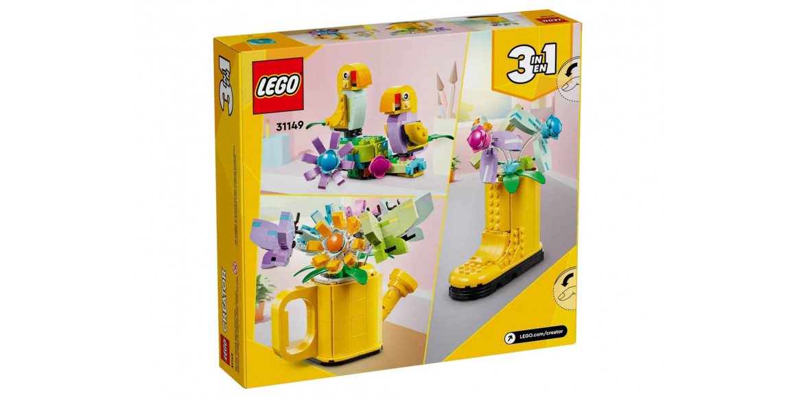Конструктор LEGO 31149 CREATOR ԾԱՂԻԿՆԵՐ ՋՐՑԱՆԻ ՄԵՋ 