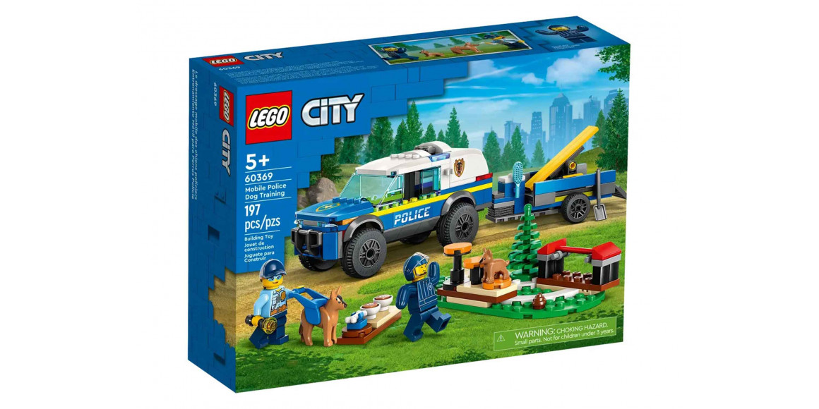 Blocks LEGO 60369 CITY ՈՍՏԻԿԱՆԱԿԱՆ ՇՆԵՐԻ ՎԱՐԺԵՑՈՒՄ 