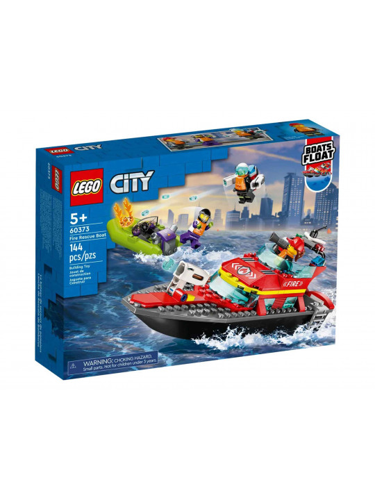 Կոնստրուկտոր LEGO 60373 CITY ՀՐՇԵՋ ՓՐԿԱՐԱՐԱԿԱՆ ՆԱՎ 