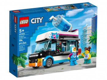Կոնստրուկտոր LEGO 60384 CITY ՇԵՅՔ ՊԱՏՐԱՍՏՈՂ ՄԵՔԵՆԱ ՊԻՆԳՎԻՆ 