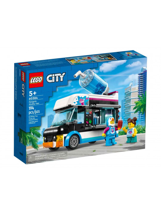 Конструктор LEGO 60384 CITY ՇԵՅՔ ՊԱՏՐԱՍՏՈՂ ՄԵՔԵՆԱ ՊԻՆԳՎԻՆ 