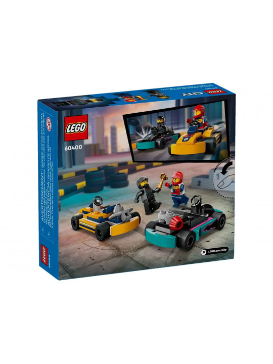 Կոնստրուկտոր LEGO 60400 CITY ՔԱՐՏԻՆԳ ԵՎ ՄՐՑԱՐՇԱՎՈՐԴՆԵՐ 
