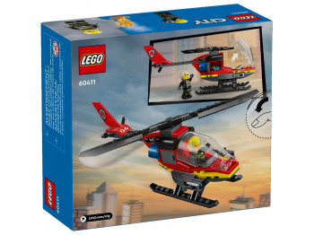 Конструктор LEGO 60411 CITY ՀՐՇԵՋ-ՓՐԿԱՐԱՐԱԿԱՆ ՈՒՂՂԱԹԻՌ 