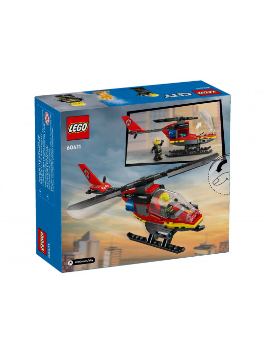 Конструктор LEGO 60411 CITY ՀՐՇԵՋ-ՓՐԿԱՐԱՐԱԿԱՆ ՈՒՂՂԱԹԻՌ 