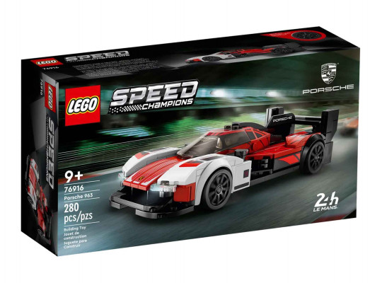 Կոնստրուկտոր LEGO 76916 SPEED CHAMPIONS PORSCHE 963 