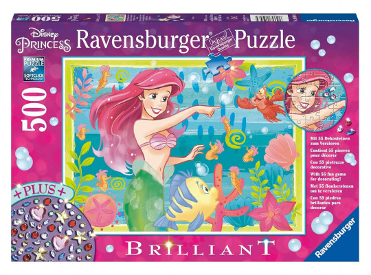 Puzzle and mosaic RAVENSBURGER 13327 ԴԵԿՈՐԱՏԻՎ ՔԱՐԵՐՈՎ 500 ԿՏ. 