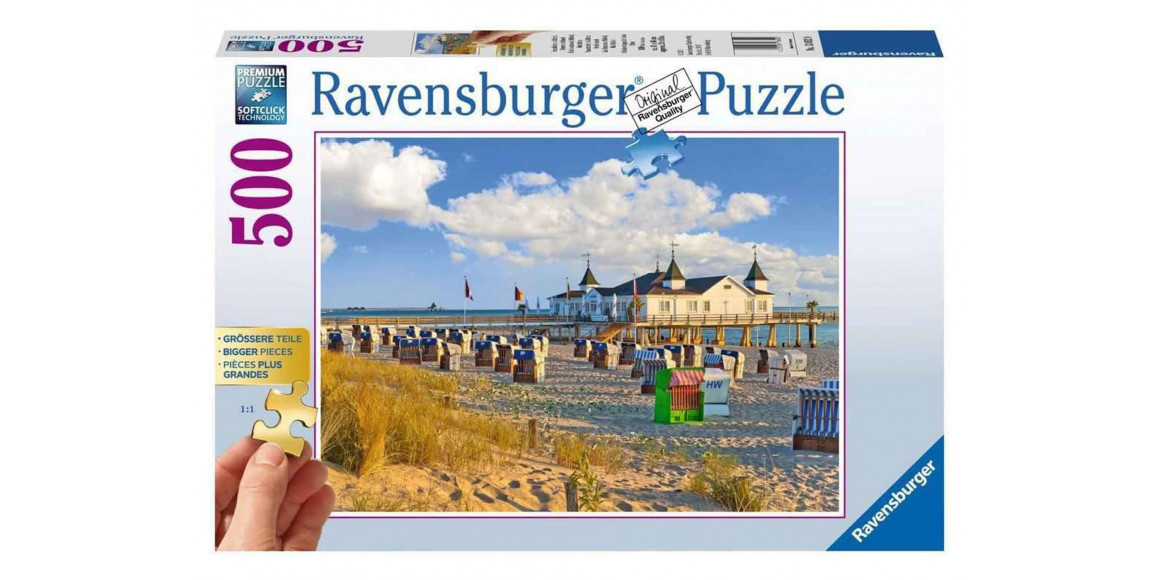 Գլուխկոտրուկ եվ խճանկար RAVENSBURGER 13652 BEACH BASKETS IN AHLBECK 500 ԿՏ. 