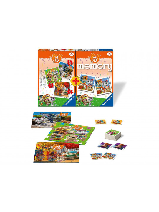 Настольные игры RAVENSBURGER 20676 3 ԵՎ ՀԻՇՈՂՈՒԹՅԱՆ ԽԱՂ 