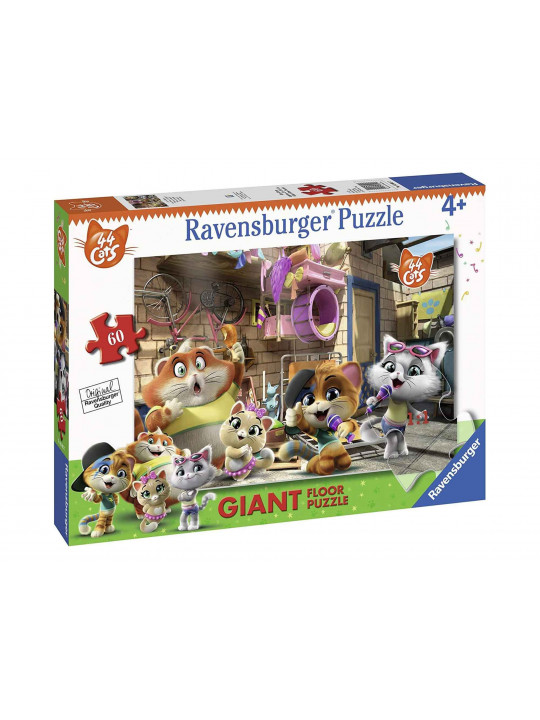 Գլուխկոտրուկ եվ խճանկար RAVENSBURGER 3005 44 CATS GATTI 60 ԿՏ. 