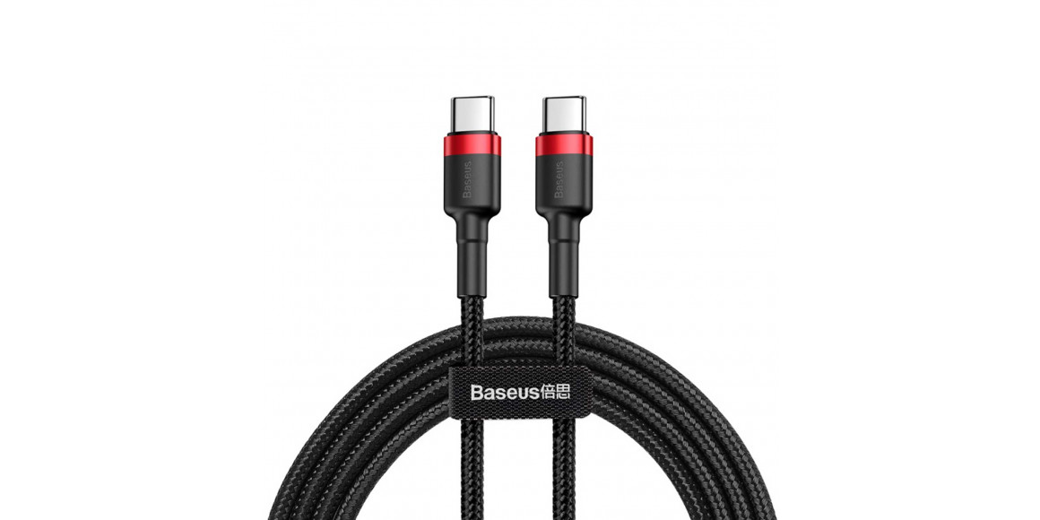 Cable BASEUS Cafule PD 2.0 60W Type-C to Type-C 1M (RD/BK) (CATKLF-G91)