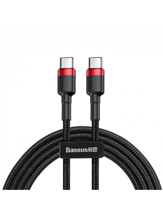 Cable BASEUS Cafule PD 2.0 60W Type-C to Type-C 1M (RD/BK) (CATKLF-G91)
