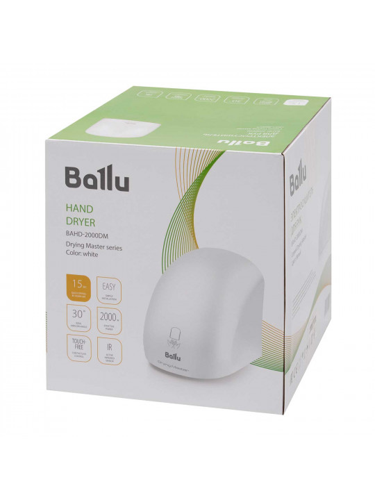 Ձեռքերը չորացնող սարք BALLU BAHD-2000DM (WH) 