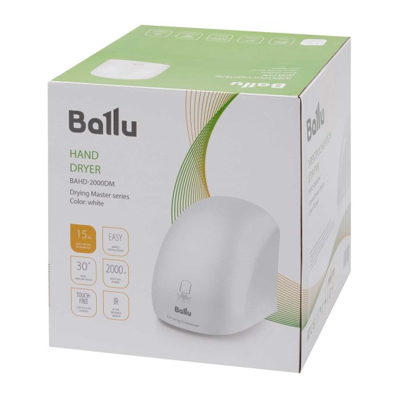 Ձեռքերը չորացնող սարք BALLU BAHD-2000DM (WH) 