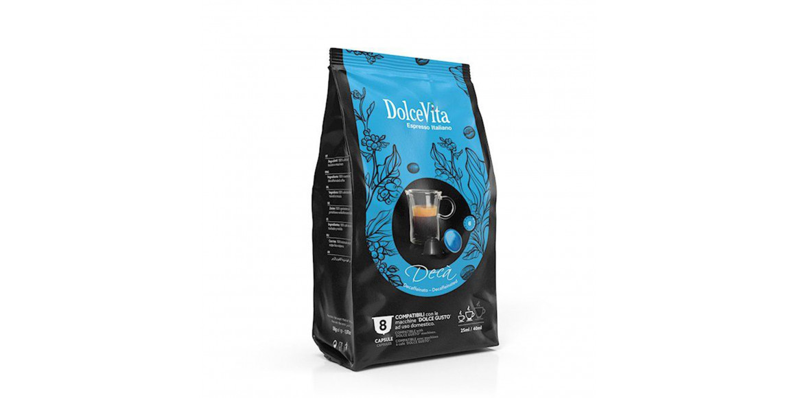 Кофе капсулы DOLCE VITA DOLCE GUSTO DECAFFEINATO 