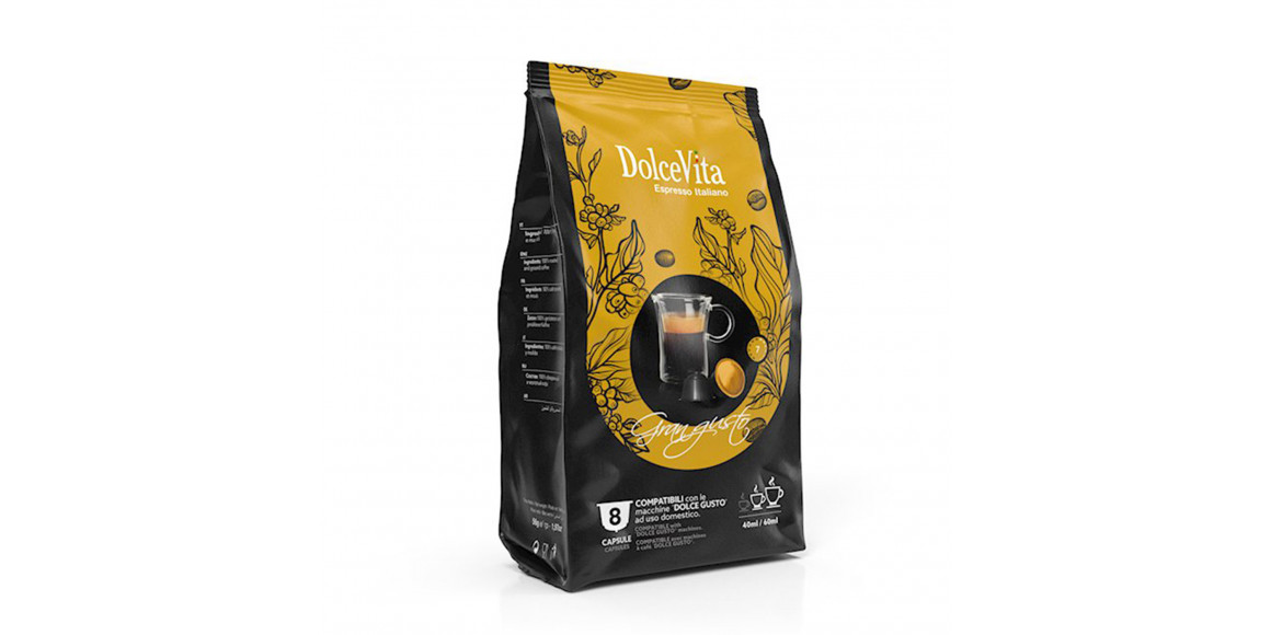 Кофе капсулы DOLCE VITA DOLCE GUSTO GRAN GUSTO 