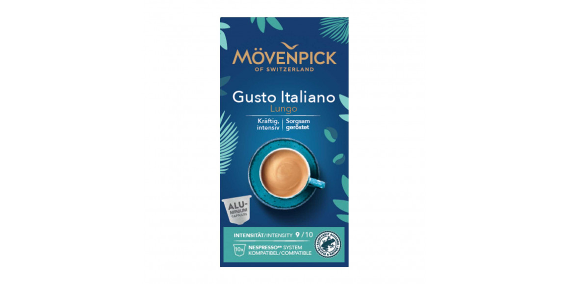 Coffee capsules MOVENPICK GUSTO ITALIANO 