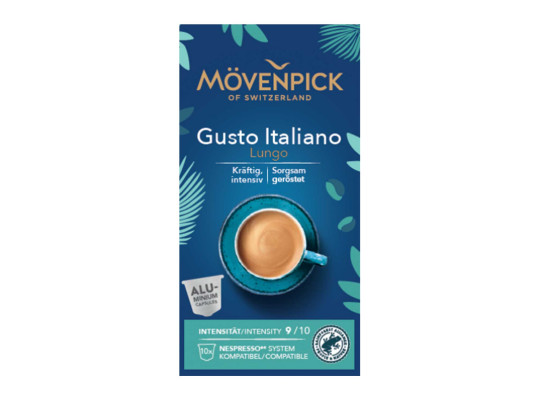 Кофе капсулы MOVENPICK GUSTO ITALIANO 