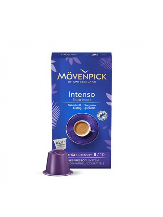 Кофе капсулы MOVENPICK INTENSO ESPRESSO 