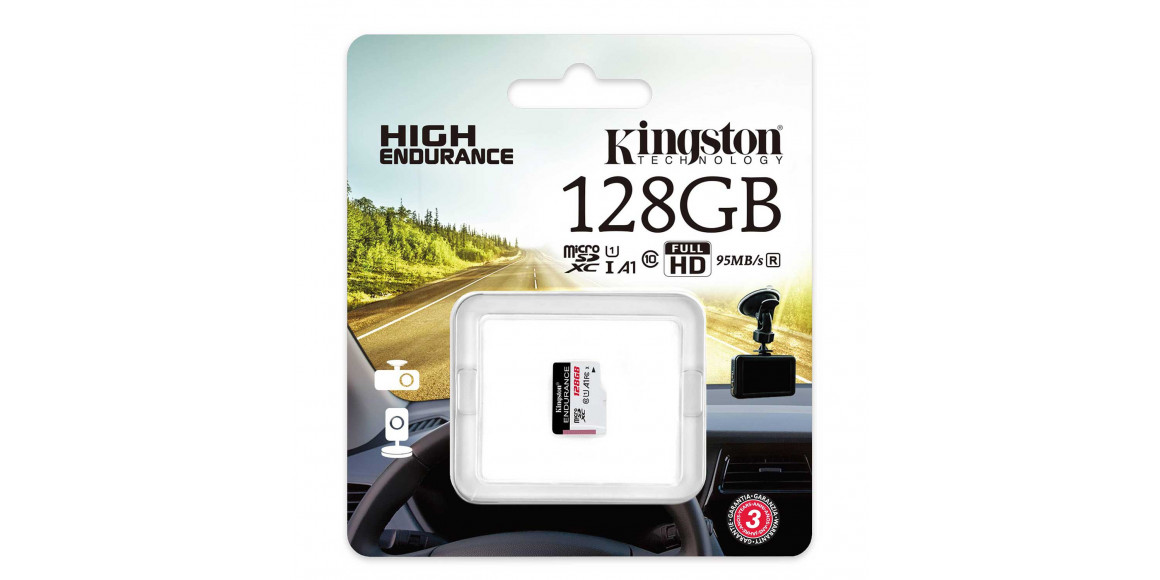 Հիշողության քարտ KINGSTON MICRO SD SDCE128GB 