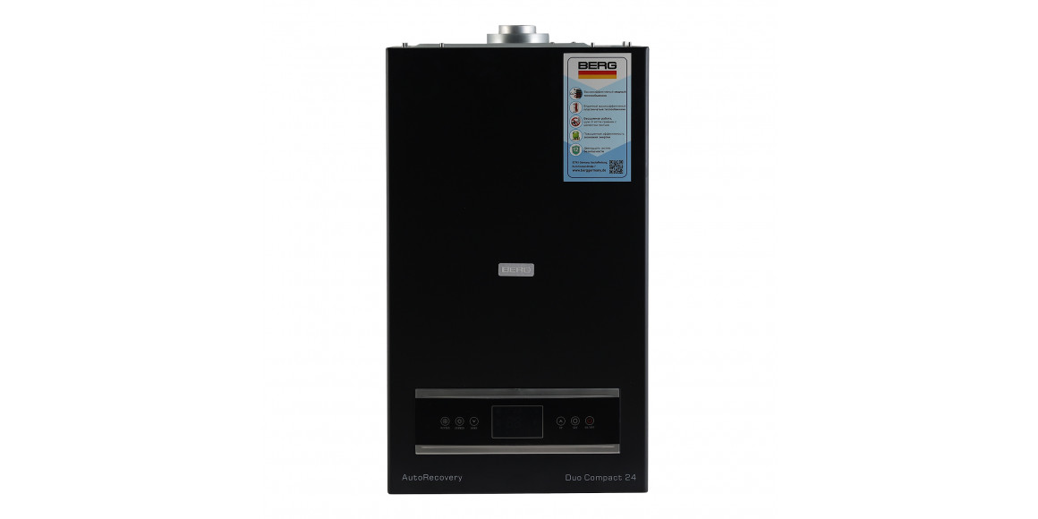 Газовый котел BERG DUO COMPACT 24 BLACK WITHOUT FLUE PIPE 