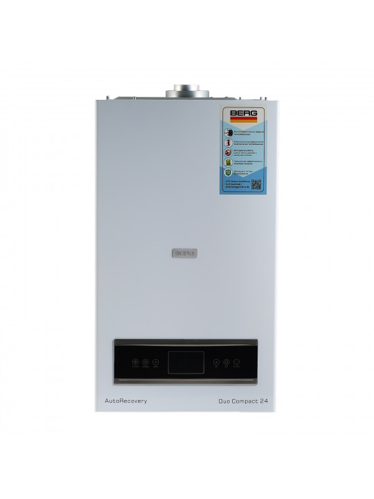 Gas boiler BERG DUO COMPACT 24  WITHOUT FLUE PIPE 