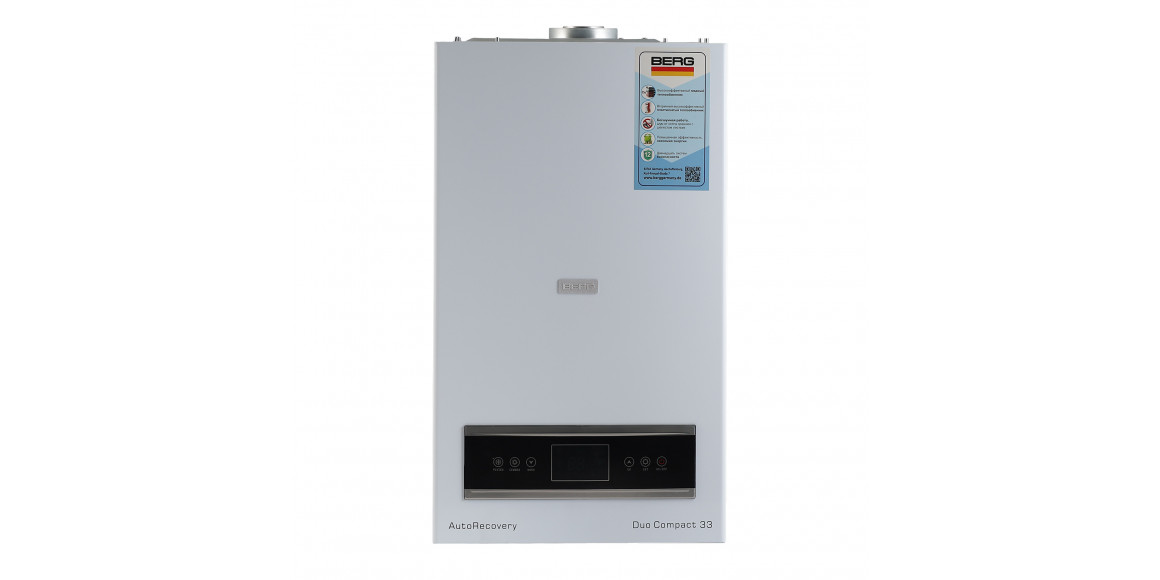 Gas boiler BERG DUO COMPACT 33  WITHOUT FLUE PIPE 