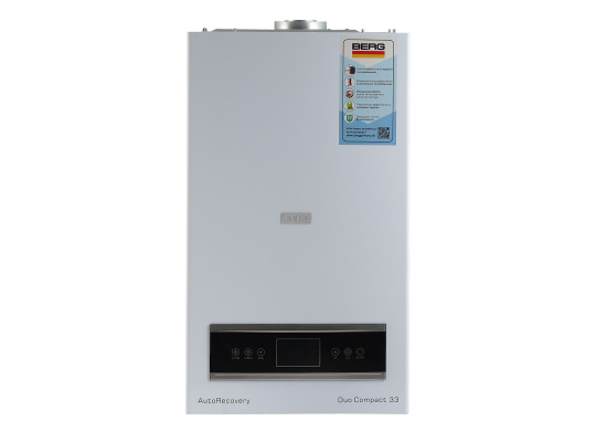 Gas boiler BERG DUO COMPACT 33  WITHOUT FLUE PIPE 