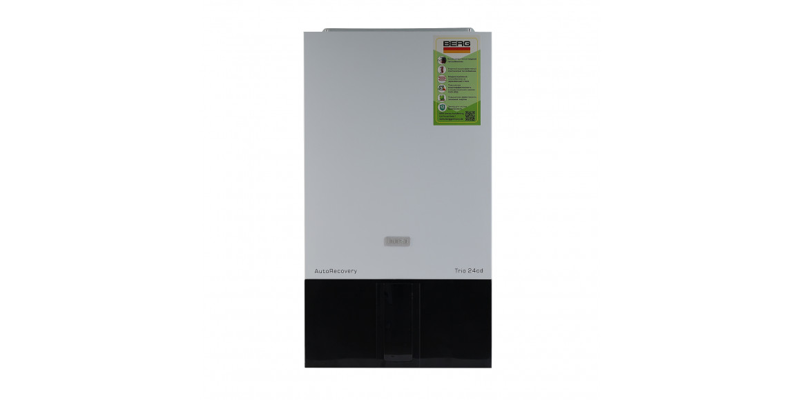 Gas boiler BERG TRIO 24CD  WITHOUT FLUE PIPE 