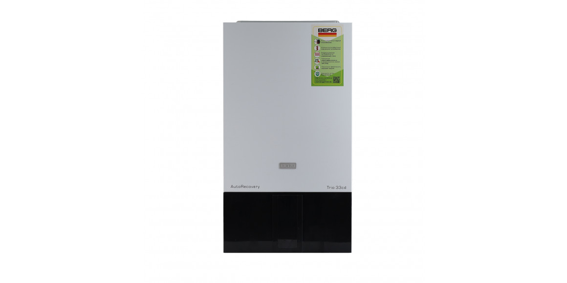 Gas boiler BERG TRIO 33CD  WITHOUT FLUE PIPE 