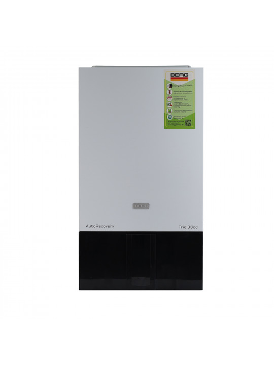 Gas boiler BERG TRIO 33CD  WITHOUT FLUE PIPE 