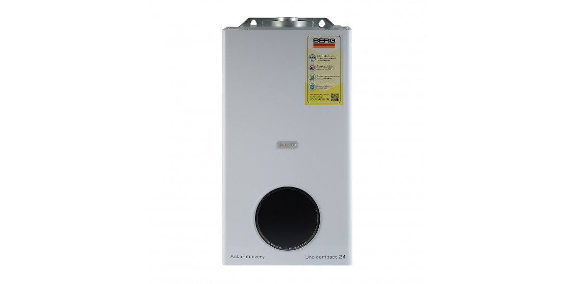 Gas boiler BERG UNO COMPACT 24  WITHOUT FLUE PIPE 