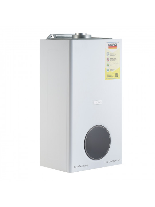 Gas boiler BERG UNO COMPACT 24  WITHOUT FLUE PIPE 