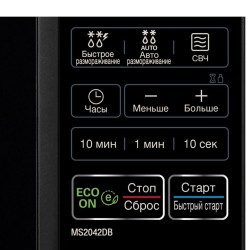 Microwave oven LG MS-2042DB 