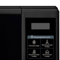 Microwave oven LG MS-2042DB 