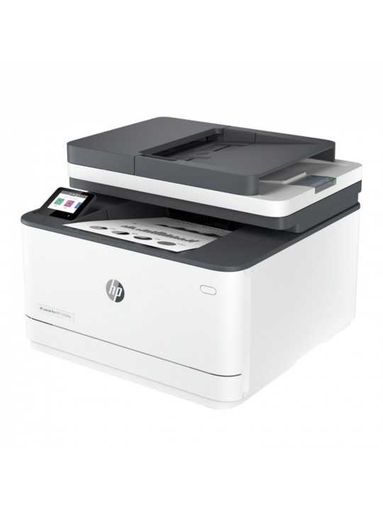 Printer HP LaserJet Pro MFP 3103FDW (3G632A)