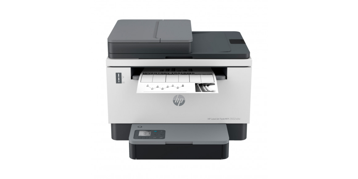 Printer HP LaserJet Tank MFP 2602SDW (2R7F5A)