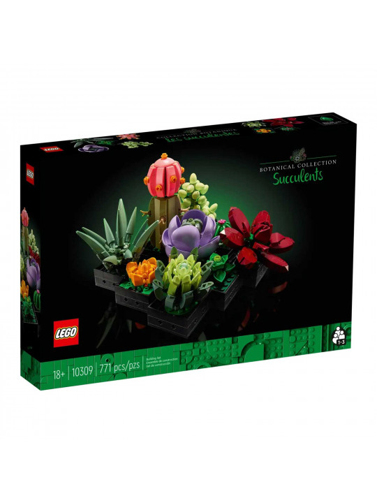 Blocks LEGO 10309 BOTANICAL COLLECTION ՍՈՒԿՈՒԼԵՆՏՆԵՐ 