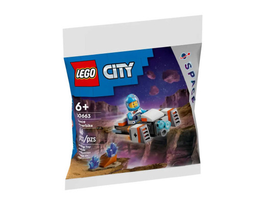 Blocks LEGO 30663 CITY ՏԻԵԶԵՐԱԿԱՆ ՀՈՎԵՐԲԱՅՔ 