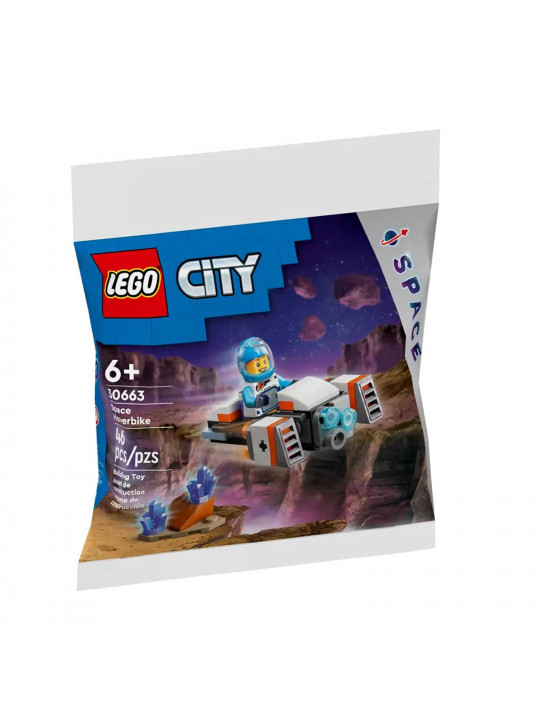 Blocks LEGO 30663 CITY ՏԻԵԶԵՐԱԿԱՆ ՀՈՎԵՐԲԱՅՔ 