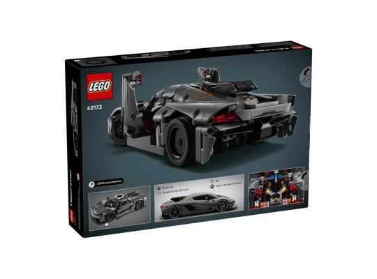 Կոնստրուկտոր LEGO 42173 KOENIGSEGG JESKO ABSOLUT GRAY HYPERCAR 