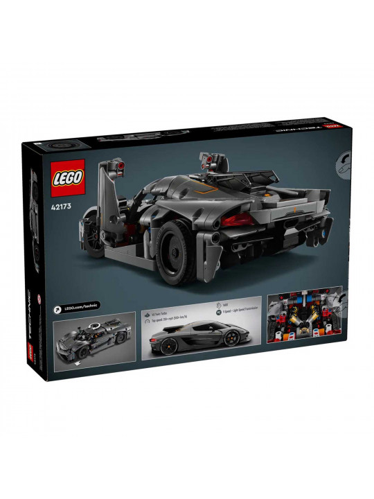 Конструктор LEGO 42173 KOENIGSEGG JESKO ABSOLUT GRAY HYPERCAR 