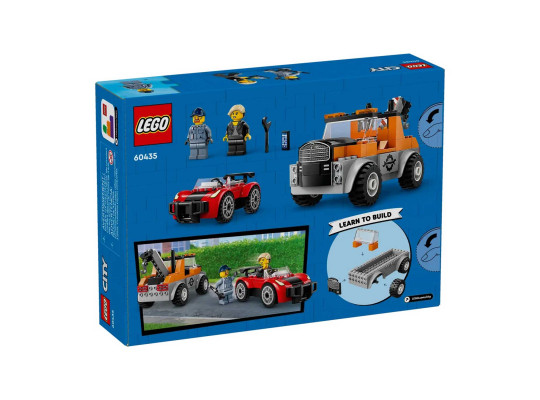 Կոնստրուկտոր LEGO 60435 CITY ԵՐԿՈՒ ԲԵՌՆԱՏԱՐԻ ԵՎ ՍՊՈՐՏԱԿԱՆ ՄԵՔԵՆԱՆԵՐԻ ՆՈՐՈԳՈՒՄ 