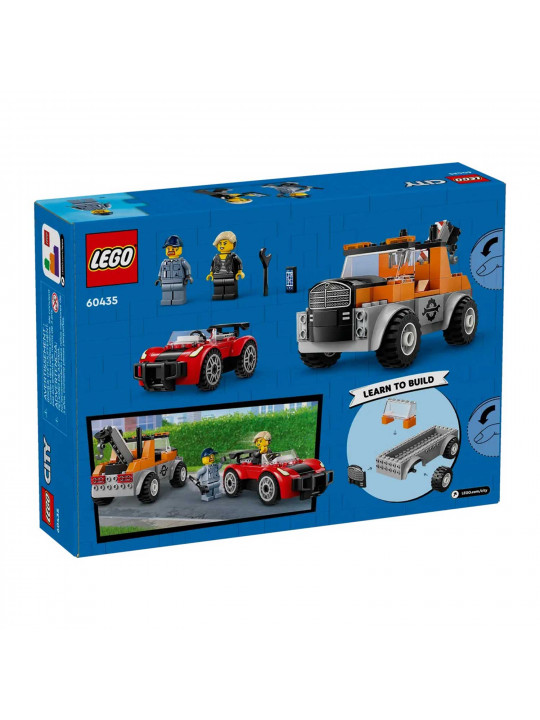 Կոնստրուկտոր LEGO 60435 CITY ԵՐԿՈՒ ԲԵՌՆԱՏԱՐԻ ԵՎ ՍՊՈՐՏԱԿԱՆ ՄԵՔԵՆԱՆԵՐԻ ՆՈՐՈԳՈՒՄ 