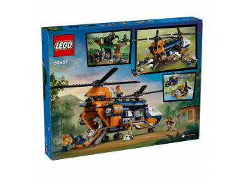 Конструктор LEGO 60437 JUNGLE EXPLORER ՈՒՂՂԱԹԻՌ ԲԱԶԱՅԻՆ ՃԱՄԲԱՐՈՒՄ 