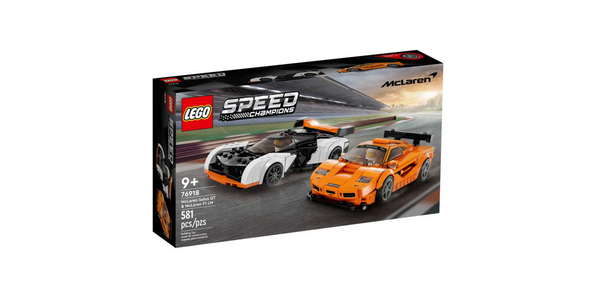 Blocks LEGO 76918 SPEED CHAMPIONS MCLAREN SOLUS GT & MCLAREN F1 LM 