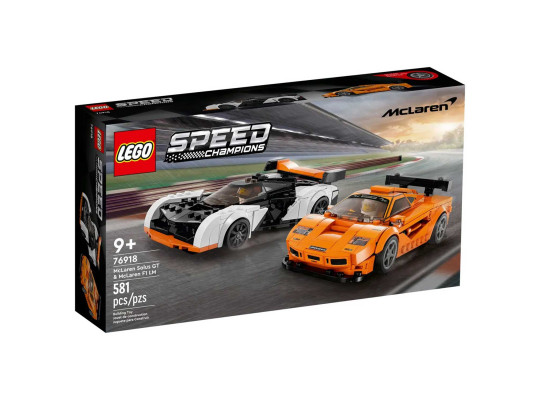 Конструктор LEGO 76918 SPEED CHAMPIONS MCLAREN SOLUS GT & MCLAREN F1 LM 