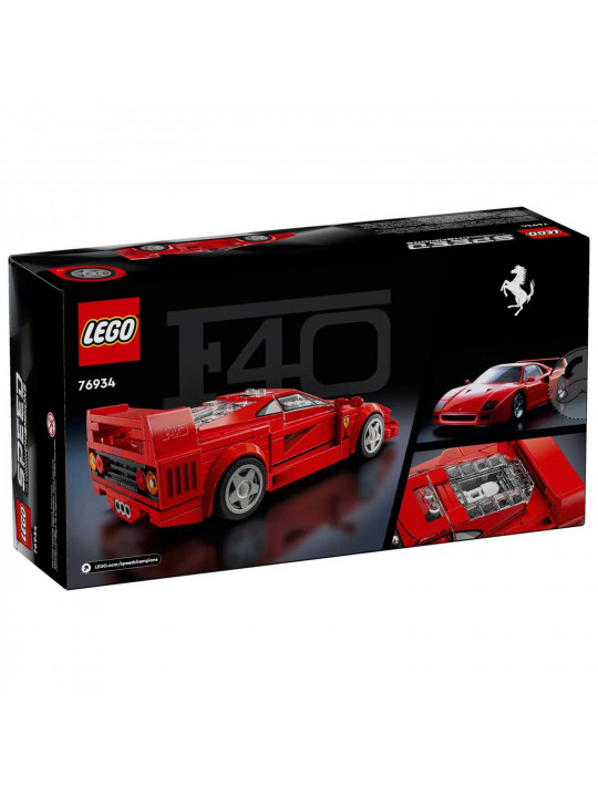 Blocks LEGO 76934 SUPERCAR FERRARI F40 