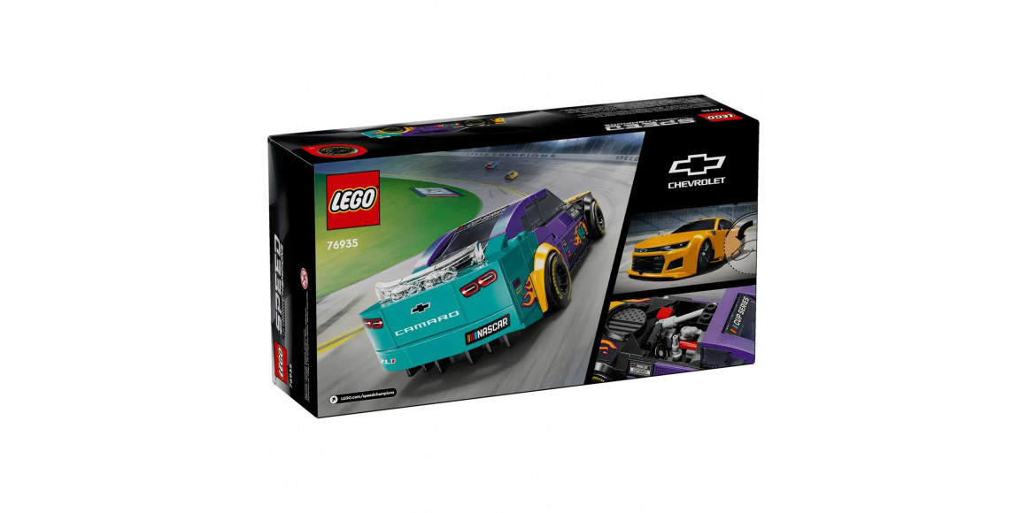 Կոնստրուկտոր LEGO 76935 NEXT GEN CHEVROLET CAMARO ZL1 